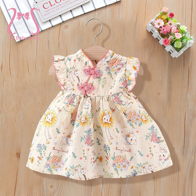 Baby Clothing Line - 0-4 Years Old Chinese Style Baby
