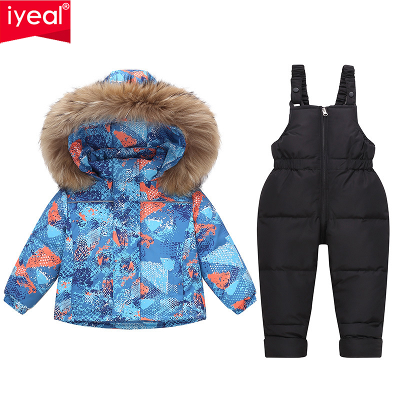 Baby Clothing Drawing - IYEAL Winter Boys Girl Down Jacket