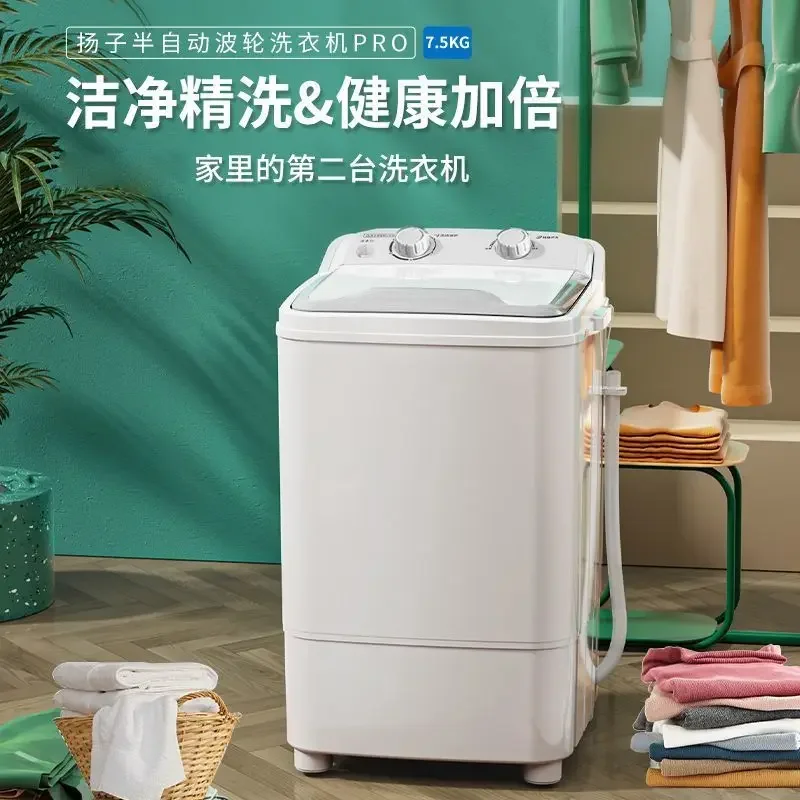 Mini washing machine small ren - Baby Clothing Rental 评论和价格