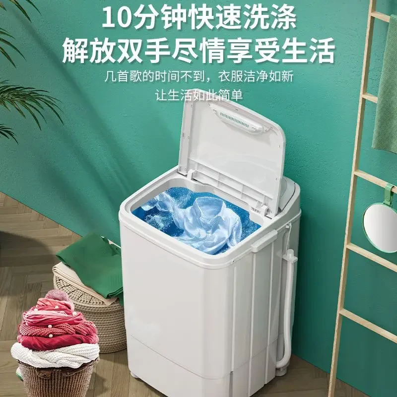 Mini washing machine small ren - Baby Clothing Rental 评论和价格