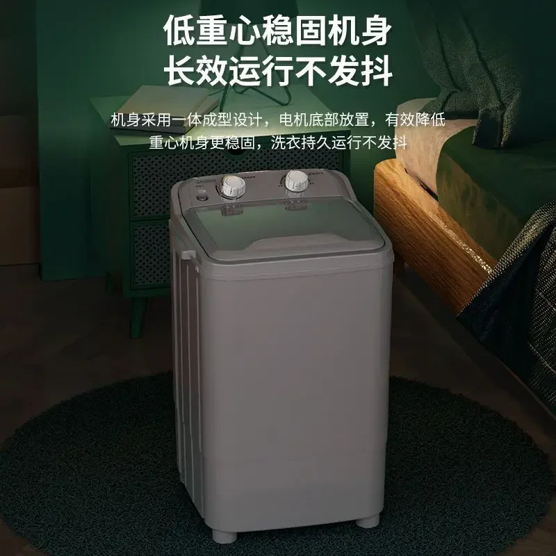 Mini washing machine small ren - Baby Clothing Rental 评论和价格