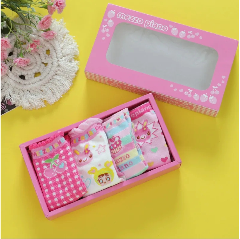 Japanese Cartoon Cute Sweet Lo - Baby Clothing Embroidery 评论和价格
