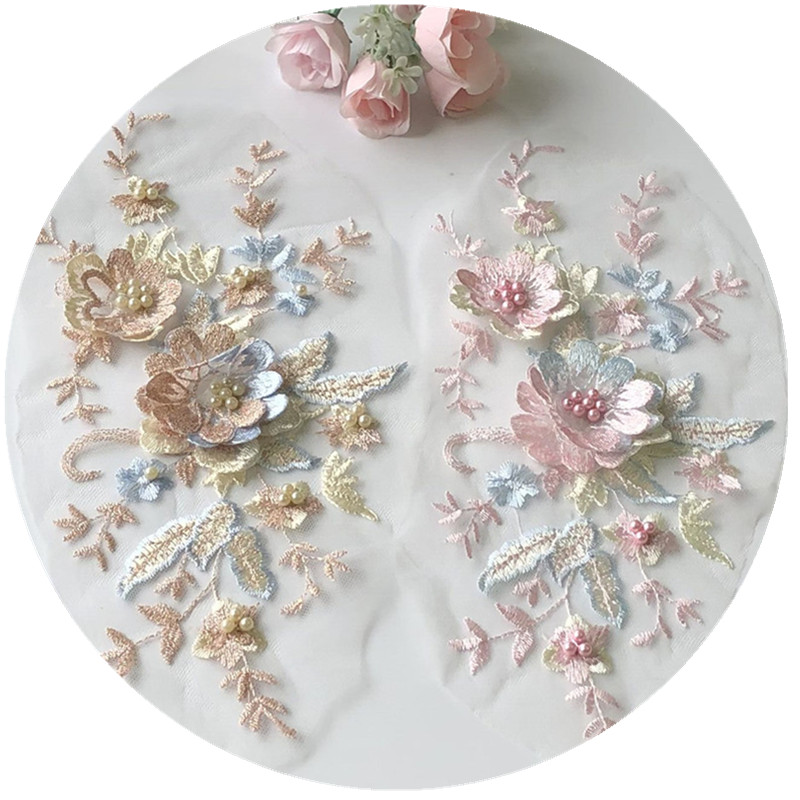 1Pcs Lace Patch Mesh Net Embro - Baby Clothing Embroidery 评论和价格