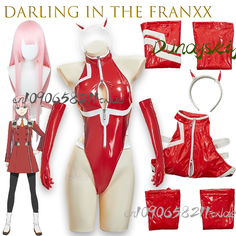 Darling In The Franxx Zero Two - Baby Clothing Newborn 评论和价格