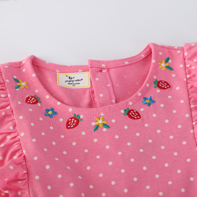 Jumping Meters 2-7T Animals Em - Baby Clothing Line 评论和价格