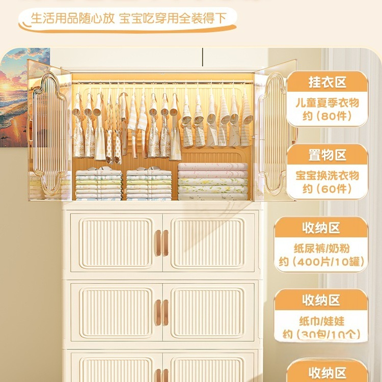 Installation-free children's w - Baby Clothing Rental 评论和价格