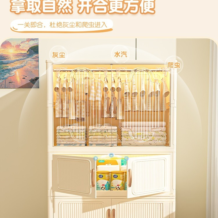 Installation-free children's w - Baby Clothing Rental 评论和价格