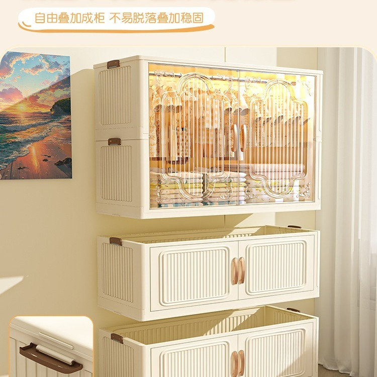 Installation-free children's w - Baby Clothing Rental 评论和价格